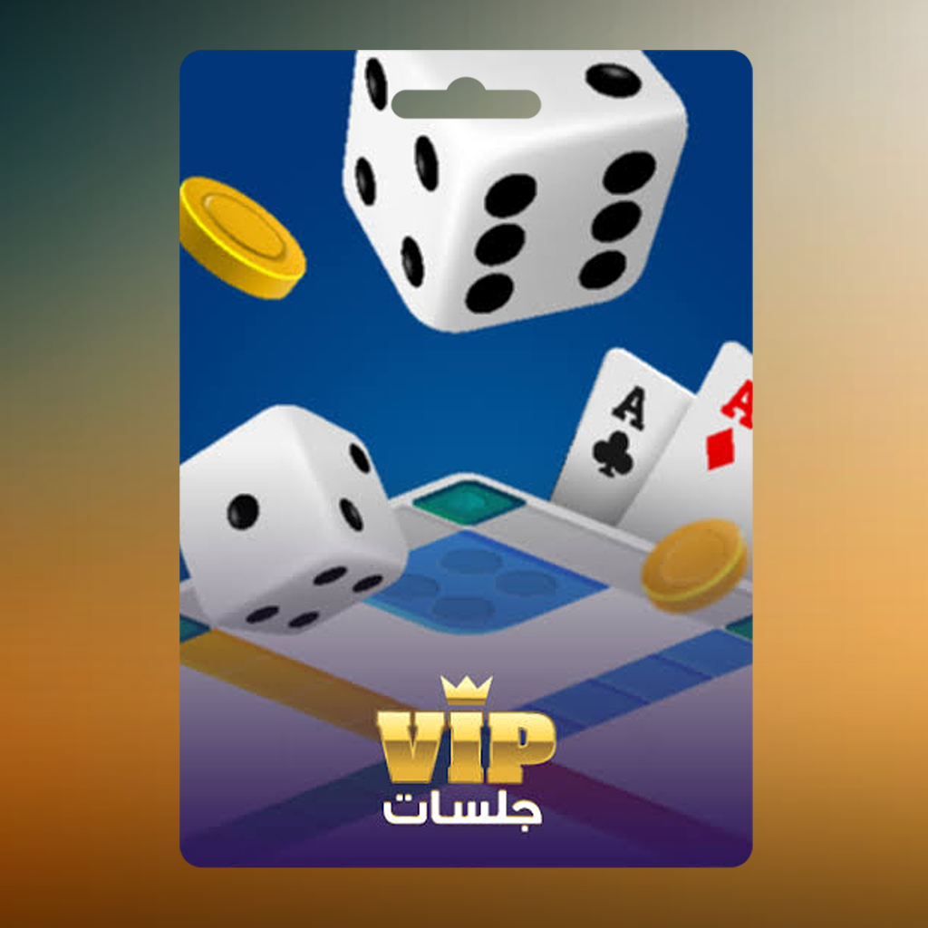 VIP Jalsat gift card