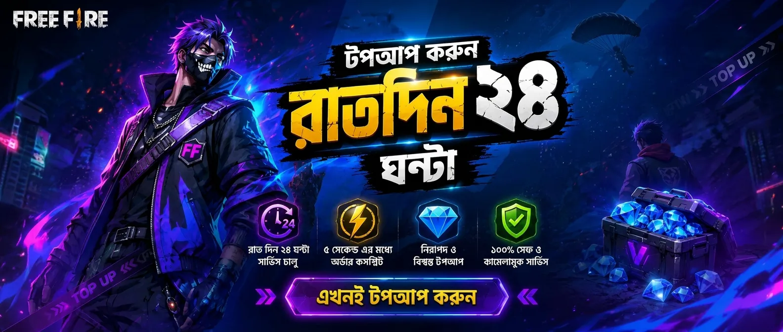 TM Pirates  - Promotional Banner