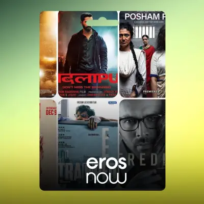 Eros Now