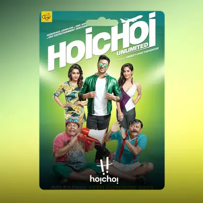 Hoichoi Premium Subscription