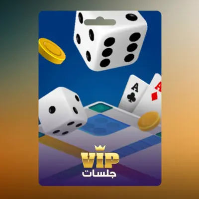 VIP Jalsat